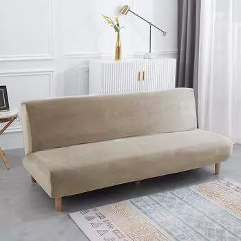 Чехлы для диванов без подлокотников, чехлы для складных сидений, современные чехлы для диванов-кроватей, эластичные чехлы для диванов в гостиную S 160-190cm