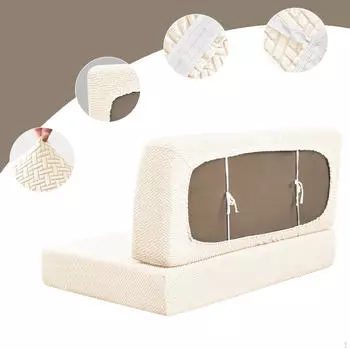 Чехлы для диванов Camper — множество дизайнов бежевый