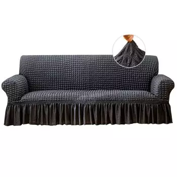 Чехлы для диванов, чехлы, моющиеся, легко надеваются, прочный защитный чехол для мебели с эластичным дном и юбкой, универсальный домашний декор 1 Seater 90-140cm