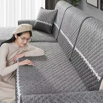 Чехлы для диванов для гостиной, льняная ткань, чехол для дивана, полотенце для дивана, однотонный чехол для дивана, угловые секционные чехлы для диванов W70 x L70 cm