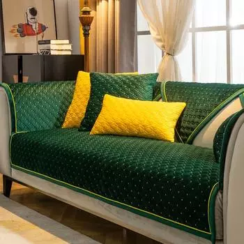 Чехлы для диванов для гостиной, плюшевые чехлы для диванов, зимние бархатные толстые нескользящие сезонные чехлы, высококачественные чехлы для диванов, полотенца 70x70cm 1pcs