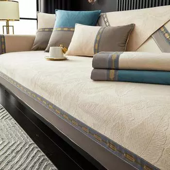 Чехлы для диванов Four Seasons из синели с широкой перепонкой, чехлы для диванов для гостиной, современные роскошные жаккардовые нескользящие чехлы для диванов 70x70