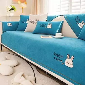 Чехлы для диванов Four Seasons, комбинированное угловое полотенце для дивана, коврик для дивана с вышивкой кроликов, подушка для дивана с домашним животным, чехол для гостиной 70x70cm 1pcs