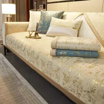 Чехлы для диванов Four Seasons, комбинированное угловое полотенце для дивана, однотонный коврик для дивана, коврик для дивана для домашних животных, собак, детский чехол для дивана, чехол для гостиной 70x70cm 1pcs