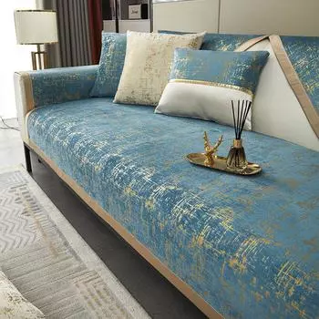 Чехлы для диванов Four Seasons, комбинированное угловое полотенце для дивана, однотонный коврик для дивана, коврик для дивана для домашних животных, собак, детский чехол для дивана, чехол для гостиной 45x45cm pillowcase