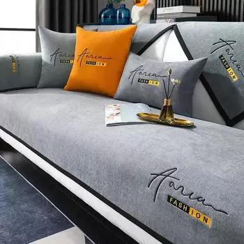 Чехлы для диванов Four Seasons высокого качества, однотонные чехлы из шенилла для углового дивана, полотенце с противоскользящей защитой, коврик для кушеток, гостиной, дома 70x70cm 1pcs