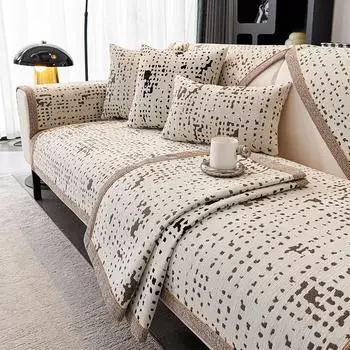 Чехлы для диванов Geometry, жаккардовый шенилл, коврик для дивана для гостиной, нескользящие чехлы для диванов, универсальные чехлы для всех сезонов 70x70cm 1pcs