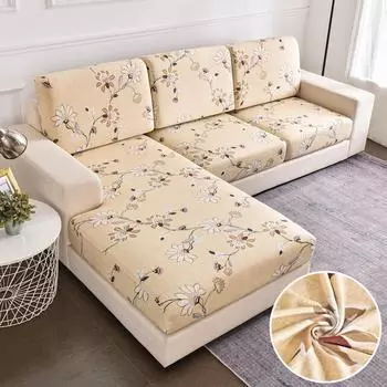 Чехлы для диванов и сидений с принтом, чехлы для диванов для гостиной, съемное эластичное сиденье, чехол для кресла, защита для мебели Normal Size (S)-1pc