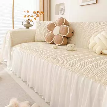 Чехлы для диванов из голландского бархата, шикарные кружевные оборки, чехлы для полотенец, стульев, для домашних животных, детей, цельные, дропшиппинг 180x130cm бежевый