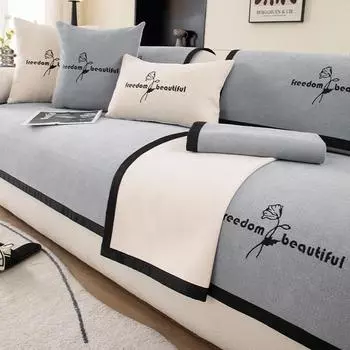 Чехлы для диванов из шенилла для гостиной, вышитые противоскользящие диваны, чехлы для полотенец, угловых сидений диванов, защитные чехлы для мебели 70x70cm 1pc