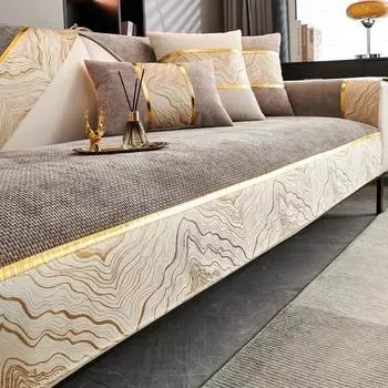 Чехлы для диванов из шенилла для гостиной, легкие, роскошные, нескользящие, коврики для диванов, универсальные, для диванов, подушки, защита для мебели, Four Seasons 1pc 30x50 pillowcase