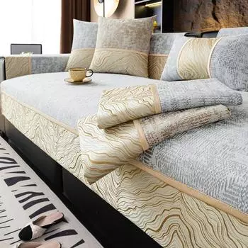 Чехлы для диванов из шенилла для гостиной, легкие, роскошные, нескользящие, коврики для диванов, универсальные, для диванов, защита мебели, Four Seasons 70x70cm 1pcs