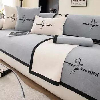 Чехлы для диванов из шенилла для гостиной, вышитые противоскользящие диваны, чехлы для полотенец, угловых сидений диванов, защитные чехлы для мебели 70x70