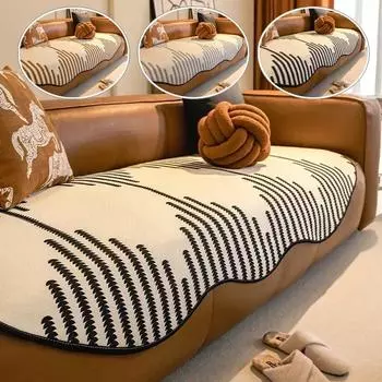 Чехлы для диванов из шенилла неправильной формы для гостиной, нескользящие полосатые жаккардовые подушки для дивана, подушки для сиденья из полотенца Four Seasons 90x90