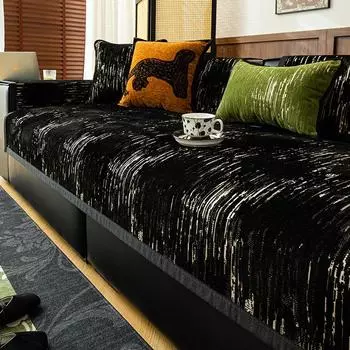 Чехлы для диванов из шенилла, нескользящие, легкие, роскошные, для гостиной, плетеные, винтажные, универсальные чехлы для диванов Four Seasons 70x70cm 1pcs