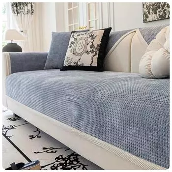 Чехлы для диванов из шенилла, всесезонный универсальный коврик для дивана, нескользящий вафельный чехол для дивана, современный простой декор для диванной подушки с защитой от царапин 70x70 A