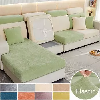 Чехлы для диванов из синели, эластичные чехлы на подушки для сидений, утолщенные чехлы для диванов для гостиной, угловые L-образные чехлы для диванов, домашний декор 1PC Head Cushion S