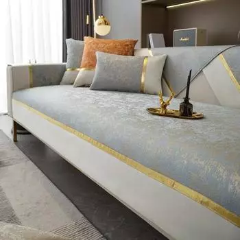 Чехлы для диванов из синели и жаккарда, универсальный всесезонный кожаный чехол для дивана, Нескользящий чехол для дивана с блокировкой цвета, подушка на спинку, полотенце 70x70