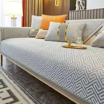 Чехлы для диванов из синели, однотонные утолщенные чехлы для диванов, Нескользящие геометрические диванные подушки для гостиной, универсальный коврик для дивана по сезонам 70x70cm 1pcs