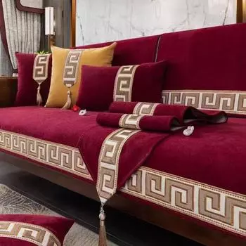 Чехлы для диванов из синели в китайском стиле, четырехсезонные, универсальные, из массива дерева, подушка для сиденья дивана, радостный противоскользящий красный чехол для подушки на стул 30x50 pillowcase1pcs