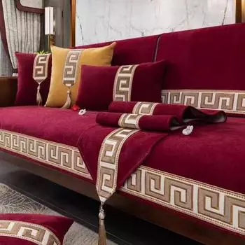 Чехлы для диванов из синели в китайском стиле, четырехсезонные, универсальные, из массива дерева, подушка для сиденья дивана, радостный противоскользящий красный чехол для подушки на стул 70x70cm 1pcs