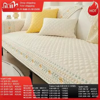 Чехлы для диванов из скандинавского хлопка для гостиной, богемная вышивка, универсальные подушки для дивана, полотенца, домашние нескользящие чехлы для дивана, 1 шт. 30x50 pillowcase 1PC