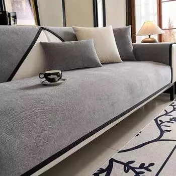 Чехлы для диванов из скандинавской шенилловой ткани, противоскользящие чехлы для диванов, полотенец, угловой коврик для дивана, машинная стирка, защита мебели для гостиной 70x70