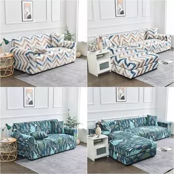Чехлы для диванов из спандекса с цветочным узором, съемные чехлы для дивана «все включено», противоскользящие чехлы для кресел, диванов, гостиной 2 pillowcase 45x45cm