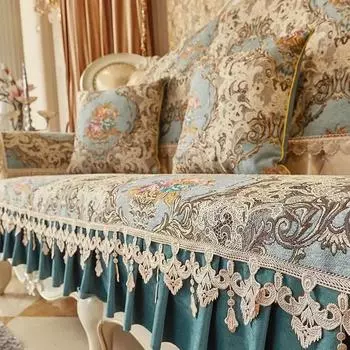 Чехлы для диванов из жаккарда, европейская вышитая кромка, подушка для дивана, полотенце для спинки, противоскользящее износостойкое полотенце для дивана, наволочка 58x65cm 1pcs