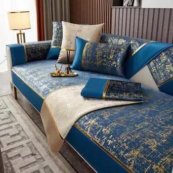 Чехлы для диванов из жаккарда, голландский бархат, горячее тиснение, мягкая подушка, новый универсальный чехол для дивана Four Seasons, противоскользящая подушка для спинки 70x70cm 1pcs