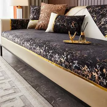 Чехлы для диванов из жаккарда с золотым краем, голландский бархат, тиснение, стиль, мягкая подушка, универсальная подушка для дивана Four Seasons Anti SlipSoft 70x70cm 1pcs