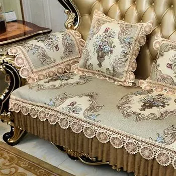Чехлы для диванов из жаккардовой ткани, подушки с кружевным краем, нескользящие, для гостиной, чехол для дивана, защитный чехол для дивана, роскошный домашний декор 70x75
