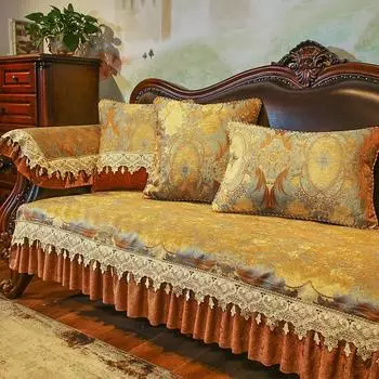 Чехлы для диванов из жаккардовой ткани «Шенилл» Four Seasons Universal Luxury Living Room Couch Cover Противоскользящая подушка для дивана Украшение для дома 1pc armrest 70x60 cm коричневый