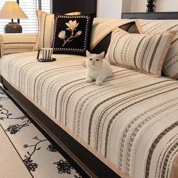 Чехлы для диванов Line Jacquard Chenille, роскошные нескользящие мягкие чехлы для диванов, полотенец, подушек, чехлы для гостиной, современный домашний декор 70x70cm 1pcs
