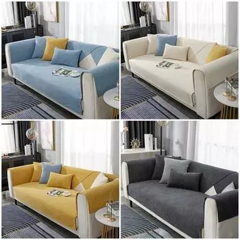 Чехлы для диванов на четыре сезона, универсальный водостойкий съемный детский коврик для домашних животных, собак, нескользящий защитный чехол для мебели, моющийся 40x40cm синий