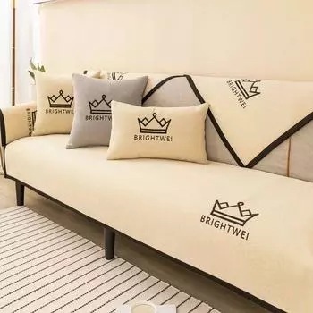 Чехлы для диванов, полотенец, чехлы для гостиной, чехлы для диванов с вышивкой в виде улыбки и букв, 1/2/3/4-местные чехлы для диванов, чехлы для диванов из синели 50x70cm 1pcs