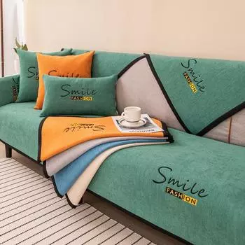 Чехлы для диванов, полотенец, чехлы для гостиной, чехлы для диванов с вышивкой в виде улыбки и букв, 1/2/3/4-местные чехлы для диванов, чехлы для диванов из синели 30x50cm pillowcase оранжевый