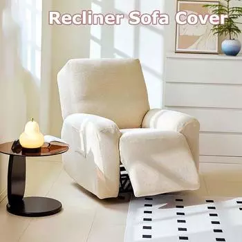 Чехлы для диванов-реклайнеров в гостиную, эластичные жаккардовые чехлы для кресел, противопылевые, нескользящие, ленивые, чехлы для диванов, эластичные чехлы 1 Seater(4pcs)