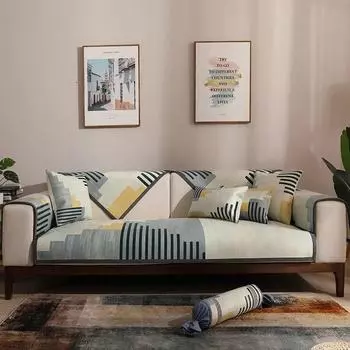 Чехлы для диванов с геометрической сеткой, Чехлы для угловых диванов L-образной формы для гостиной, нескользящие чехлы для диванов, полотенца для диванов, 1/2/3/4-местные 70x70cm 1pcs