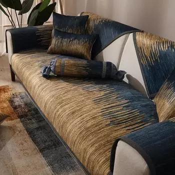 Чехлы для диванов с геометрической сеткой, Чехлы для угловых диванов L-образной формы для гостиной, нескользящие чехлы для диванов, полотенца для диванов, 1/2/3/4-местные 30x50cm pillowcase