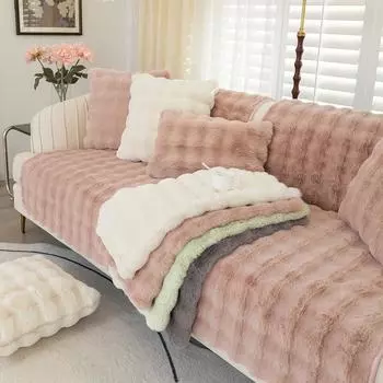 Чехлы для диванов с плюшевой подкладкой «Кролик», зимнее теплое универсальное полотенце для дивана, нескользящий коврик для дивана, толстый чехол для дивана, полотенце, чехол для гостиной 70x70cm 27x27in покинуть белый
