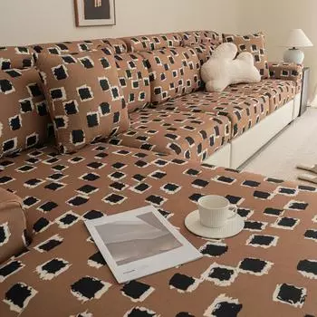 Чехлы для диванов с принтом Чехлы для сидений диванов с эластичным узором Эластичные чехлы для сидений диванов Моющиеся защитные чехлы для мебели Backrest Cover S
