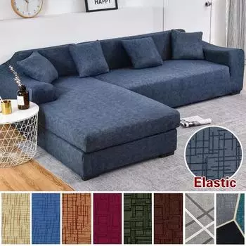Чехлы для диванов с принтом для гостиной, эластичный чехол для углового дивана, чехол для шезлонга в форме буквы L, защитный чехол для мебели на 1/2/3/4 сиденья Small(90-140cm)1pc