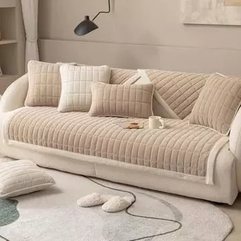 Чехлы для диванов с прямоугольной сеткой, однотонные, плотные, плюшевые, L-образные, угловой чехол для полотенец для дивана, нескользящая защита для дивана для гостиной 70x70cm 1pcs