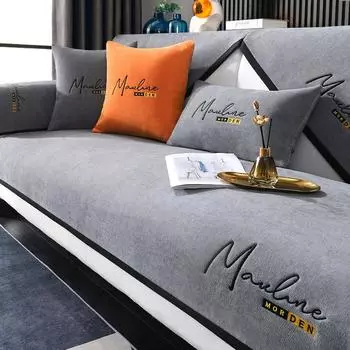 Чехлы для диванов с вышивкой, чехлы для полотенец для гостиной, многофункциональные чехлы для диванов, универсальные чехлы, чехлы для диванов из синели 70x70cm 1pcs