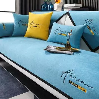 Чехлы для диванов с вышивкой, чехлы для полотенец для гостиной, многофункциональные чехлы для диванов, универсальные чехлы, чехлы для диванов из синели 70x70cm 1pcs