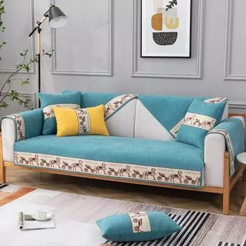 Чехлы для диванов с вышивкой в карете, универсальный чехол для дивана на четыре сезона, роскошный современный элитный чехол для дивана для гостиной, тканевое полотенце 70x70cm 1pcs