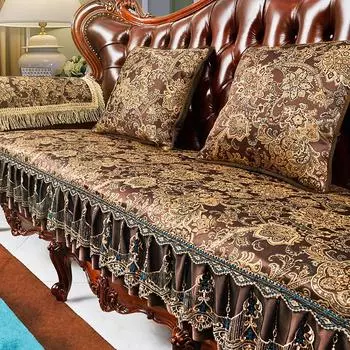 Чехлы для диванов в европейском стиле, роскошные однотонные чехлы из шенилла с противоскользящим покрытием, подушки для дивана, кресла, полотенца, чехлы для домашнего декора armrest towel50x50cm красный