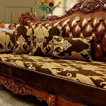 Чехлы для диванов в европейском стиле, роскошный жаккардовый противоскользящий чехол для дивана для гостиной, универсальный чехол на четыре сезона, украшение дома 50x60