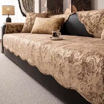 Чехлы для диванов в европейском стиле с волнистым краем из жаккарда, голландский бархат, тиснение, подушка для дивана, универсальный нескользящий коврик для дивана Four Seasons 70x70cm 1pcs